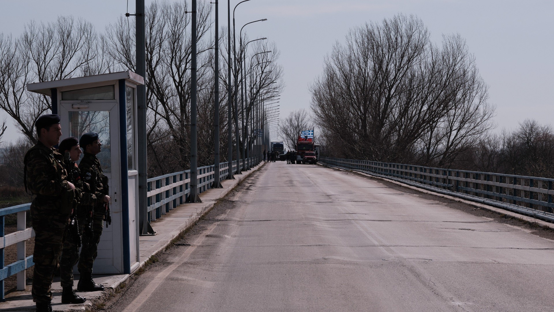 evros-