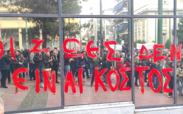 hellenic_train-11