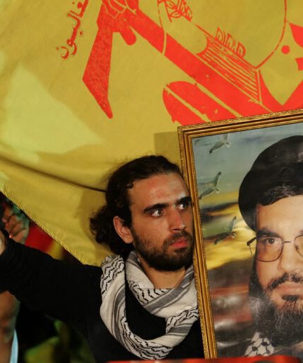 FILES-LEBANON-MIDEAST-RELIGION-HEZBOLLAH