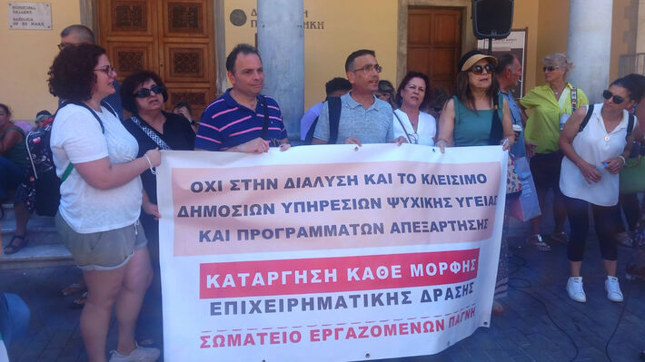 hrakleio_psixikh_ygeia_05