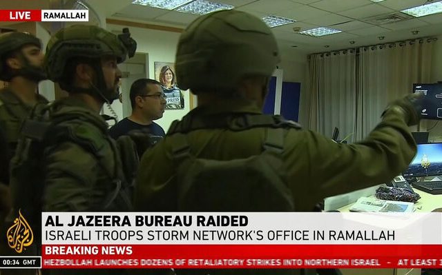 israel-02