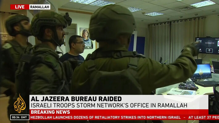 israel-02