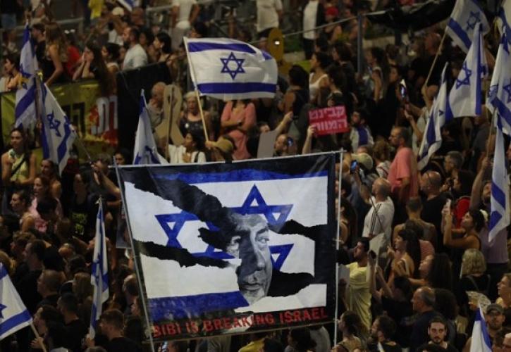 israel