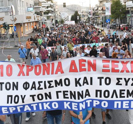 keratsini_poreia_fyssa-40