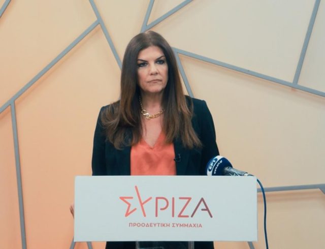 kexagia