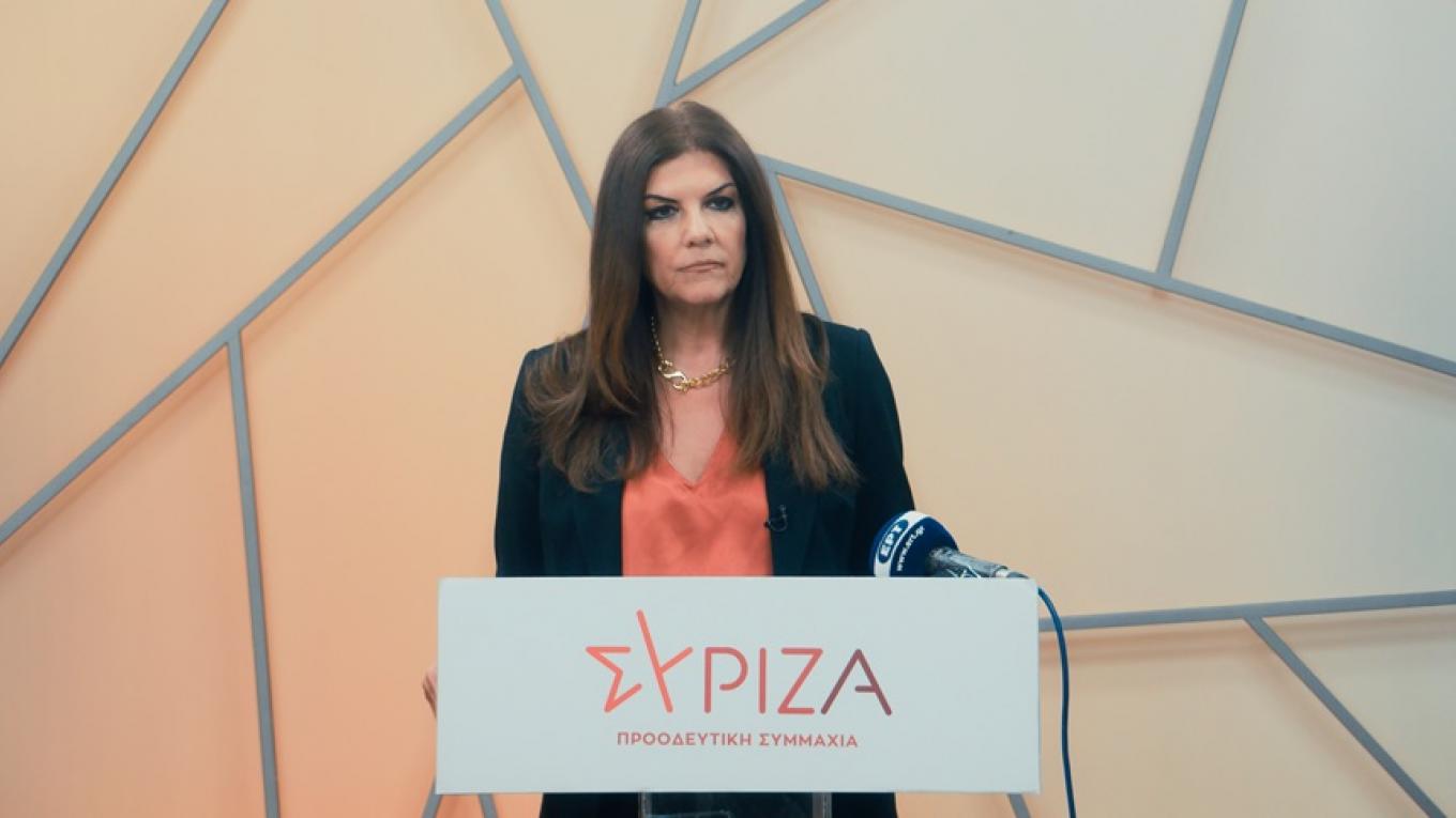 kexagia