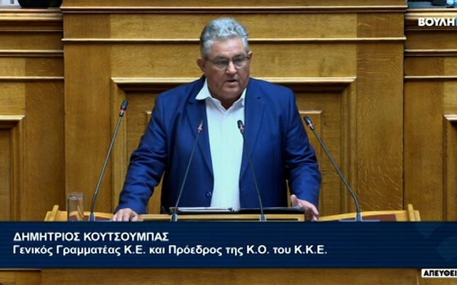 koytsoympas_vouli