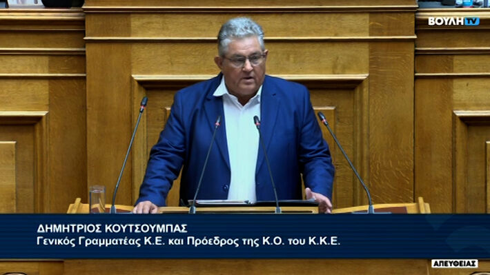 koytsoympas_vouli
