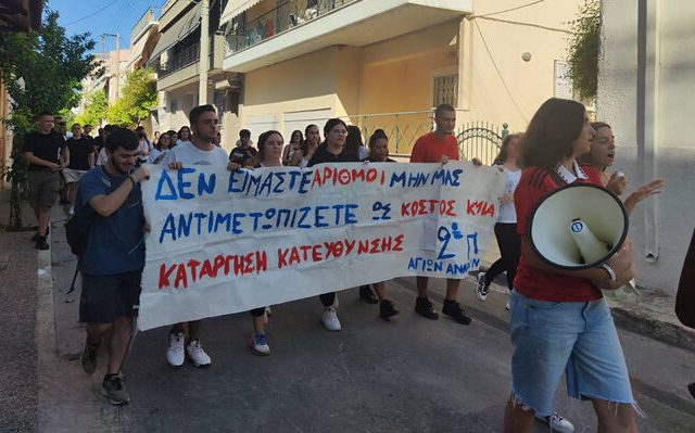 mathites_dytiki_athina_3