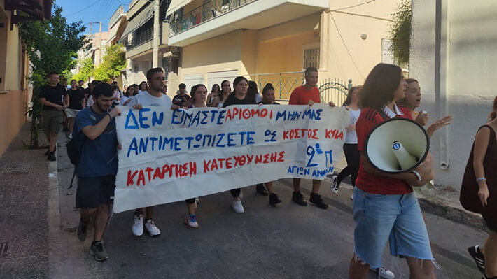mathites_dytiki_athina_3