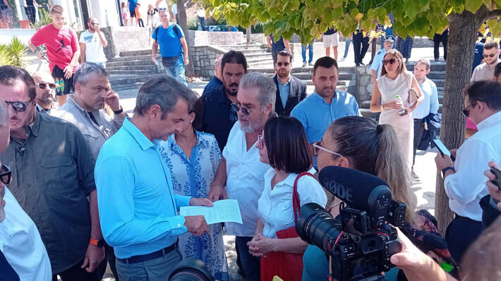 mits_karditsa