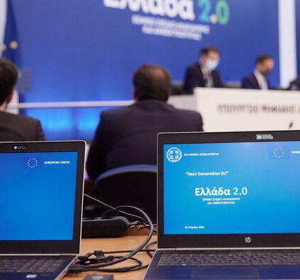mitsotakis-03