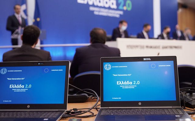 mitsotakis-03