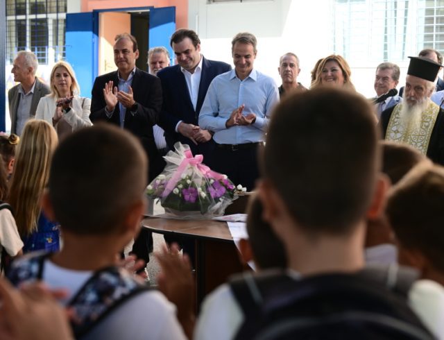 mitsotakis-sxolikixronia