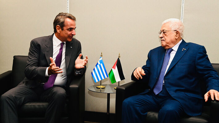 mitsotakis_ampas