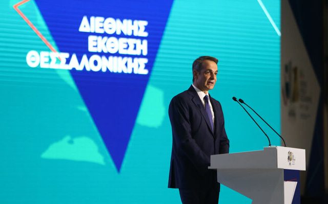 mitsotakis_deth