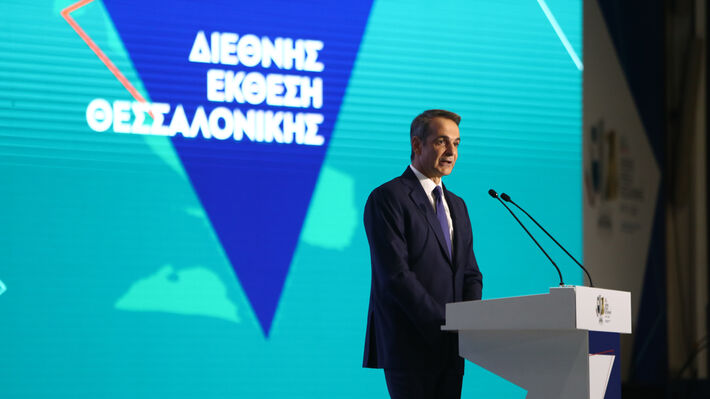 mitsotakis_deth