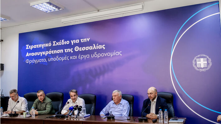 mitsotakis_thessalia