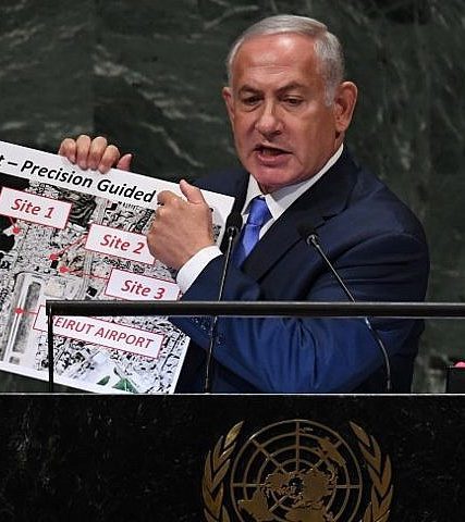 netanyahu.jpg 1