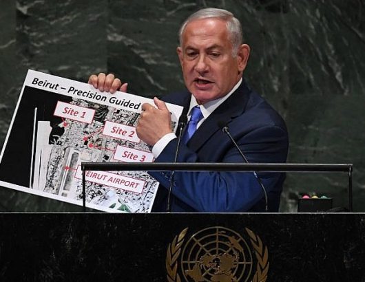 netanyahu.jpg 1