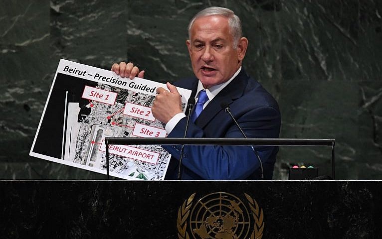 netanyahu.jpg 1
