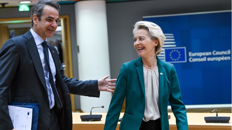 oursoula_mitsotakis
