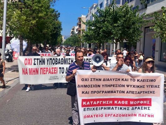 pagni_irakleio_3