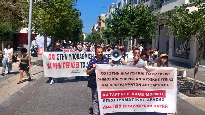 pagni_irakleio_3