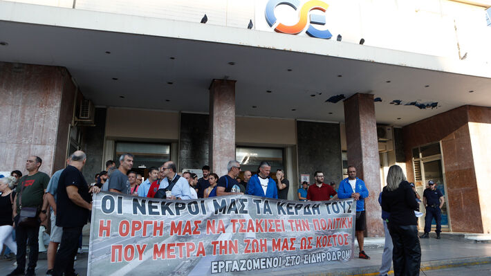 sidirodromos_apergia_06