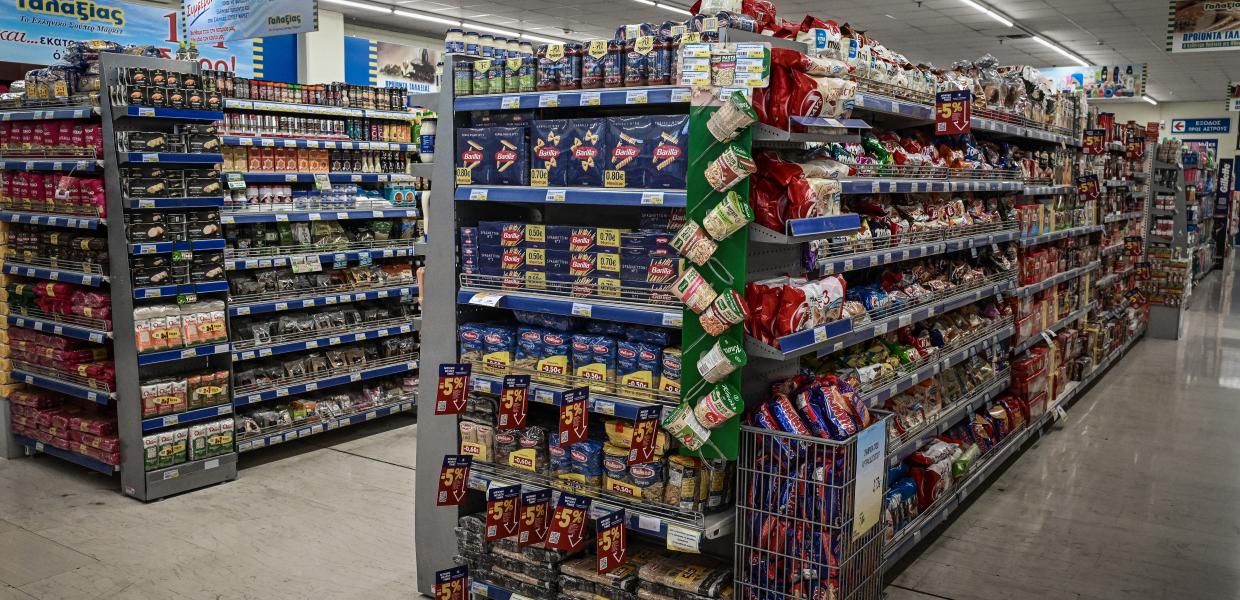 super-market_0