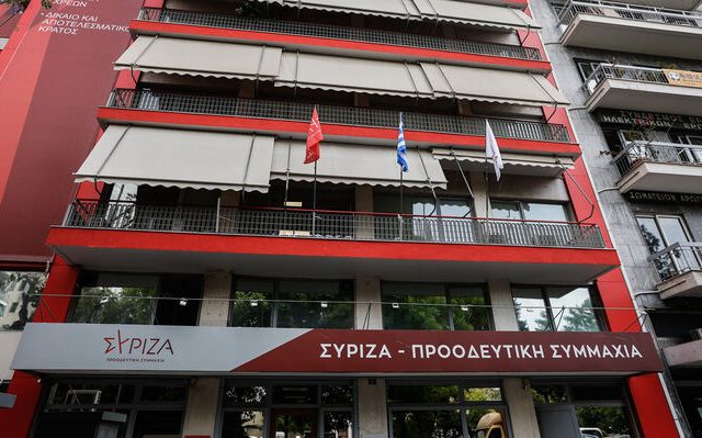 syriza_ktirio_4