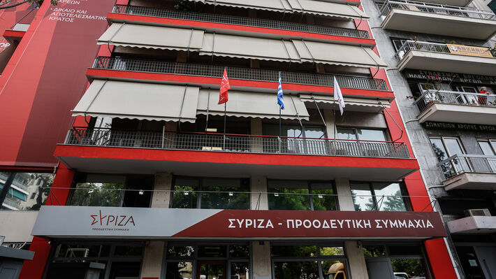 syriza_ktirio_4