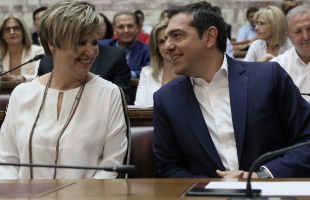 tsipras gerovasilh
