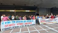 yp_ergaseias_eka_3