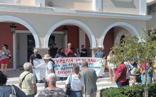 zakunthos_kinhtopoihsh_4