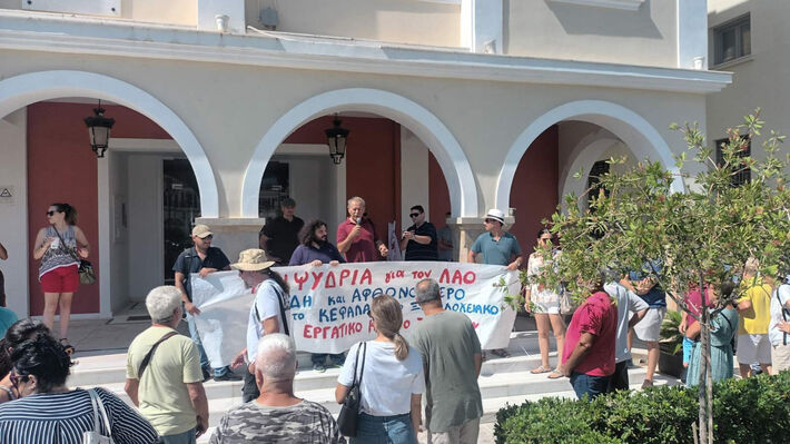 zakunthos_kinhtopoihsh_4