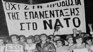 10.20.-H-epanentaxh-ths-Elladas-sto-stratiotiko-skelos-tou-NATO-ISTORIA
