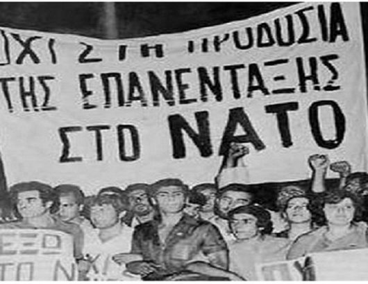 10.20.-H-epanentaxh-ths-Elladas-sto-stratiotiko-skelos-tou-NATO-ISTORIA