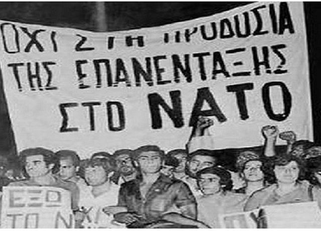 10.20.-H-epanentaxh-ths-Elladas-sto-stratiotiko-skelos-tou-NATO-ISTORIA