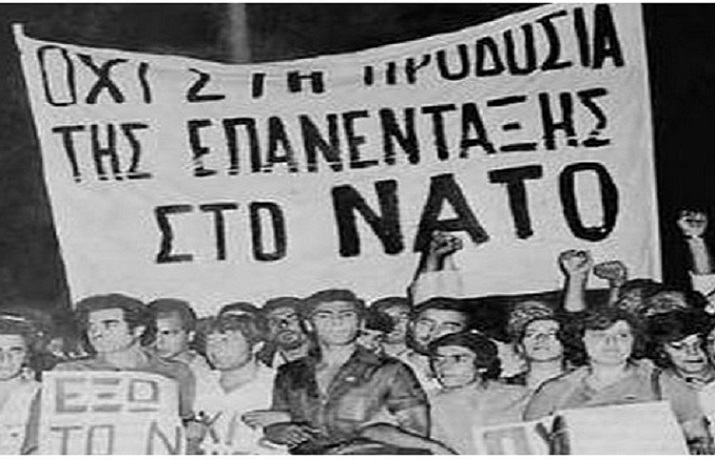 10.20.-H-epanentaxh-ths-Elladas-sto-stratiotiko-skelos-tou-NATO-ISTORIA