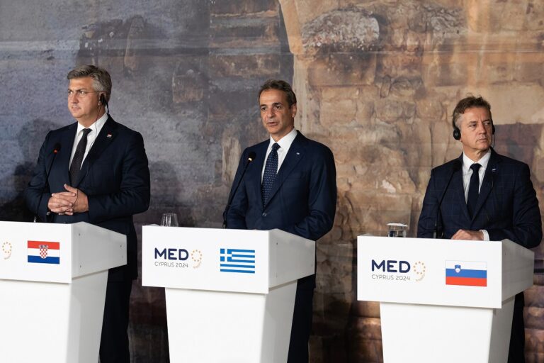 Ο ΠΡΩΘΥΠΟΥΡΓΟΣ ΚΥΡΙΑΚΟΣ ΜΗΤΣΟΤΑΚΗΣ ΣΤΗΝ ΣΥΝΟΔΟ ΚΟΡΥΦΗΣ MED9 (ΔΗΜΗΤΡΗΣ ΠΑΠΑΜΗΤΣΟΣ/ΓΡΑΦΕΙΟ ΤΥΠΟΥ ΠΡΩΘΥΠΟΥΡΓΟΥ/EUROKINISSI)