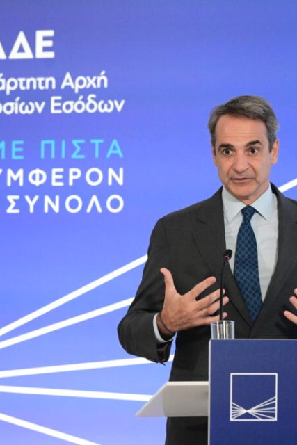 [372967] ΕΓΚΑΙΝΙΑ ΤΟΥ ΝΕΟΥ ΚΤΗΡΙΟΥ ΤΗΣ ΑΑΔΕ ΠΑΡΟΥΣΙΑ ΤΟΥ ΠΡΩΘΥΠΟΥΡΓΟΥ ΚΥΡΙΑΚΟΥ ΜΗΤΣΟΤΑΚΗ (ΤΑΤΙΑΝΑ ΜΠΟΛΑΡΗ/EUROKINISSI)