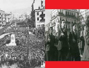ΕΛΑΣ ΘΕΣΣΑΛΟΝΙΚΗ