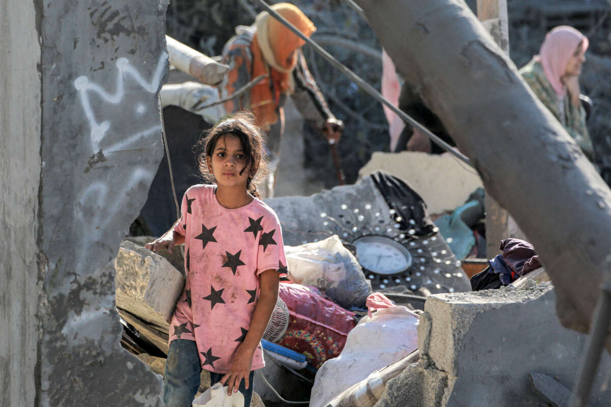 GAZA-ORFANOTROFEIO