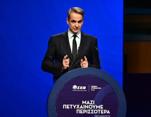 [372840] ΑΝΟΙΧΤΗ ΕΚΔΗΛΩΣΗ ΤΗΣ ΓΕΝΙΚΗΣ ΣΥΝΕΛΕΥΣΗΣ ΤΟΥ Σ.Ε.Β.  (ΜΙΧΑΛΗΣ ΚΑΡΑΓΙΑΝΝΗΣ/EUROKINISSI)