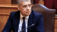 Καταγραφxcή