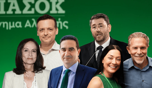 Καταhjuγραφή