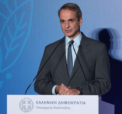 MITSOTAKIS EKD YP ANAPTYKSIS