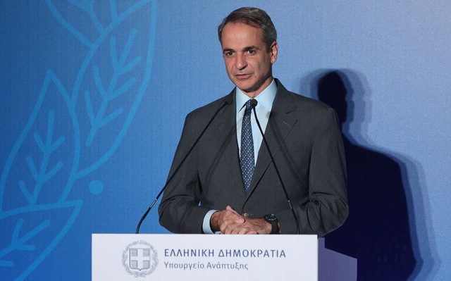 MITSOTAKIS EKD YP ANAPTYKSIS