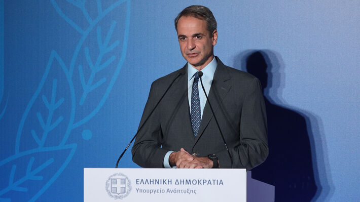 MITSOTAKIS EKD YP ANAPTYKSIS